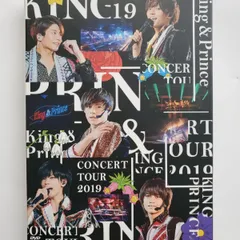 2025年最新】キンプリコンサート2019の人気アイテム - メルカリ