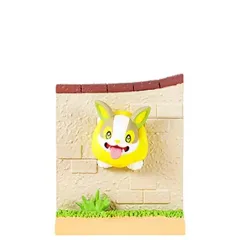 【中古】トレーディングフィギュア 4.ワンパチ 「ポケットモンスター ぴょこっと おかえり!コレクション」