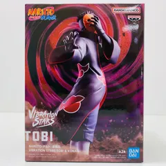 2025年最新】naruto フィギュア トビの人気アイテム - メルカリ
