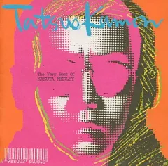 2026年最新】加古隆 映像の世紀 バタフライエフェクト オリジナル