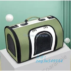 ペットキャリーバッグ ペットバッグ ボストンバッグ 2WAY ポータブルバッグ 犬 猫 ペット用  zeg3w549554のサムネイル