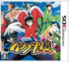 ムシブギョー - 3DS