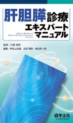 2025年最新】吉田浩通の人気アイテム - メルカリ
