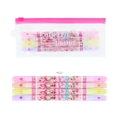 メゾピアノジュニア　カラーペン4本セット　ナルミヤキャラクターズ 　ベリエちゃん　S4591879　4901770781914　平成レトロ　Y2K
