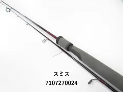 2025年最新】SMITH ロックフィッシュロッドの人気アイテム