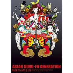 アジカン　DVD まとめ売り 2025年最新】asian kung-fu generation 映像作品集の人気