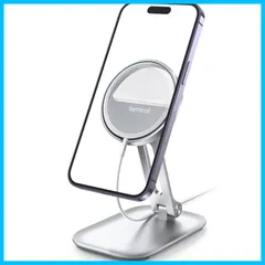 【新着商品】携帯 机 アイホン iPhone 15 スタンド plus 充電器 pro promax すたんど 14 マグセーフ Plus pro スマホ pro max 卓上 13 ：充電機能なし mini Pro Lamicall ProMax 折りたたみ