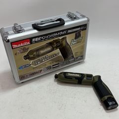 ЗЗHiKOKI ハイコーキ 36v 乾式 コードレス集じん機 ホース アダプタ付 RP3608DB(L) ホワイト×グリーン ЗЗHiKOKI ハイコーキ 36v 乾式 コードレス集じん機 ホース