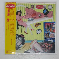 新品未開封 CD紙ジャケット 須藤薫 シェフズ・スペシャル 完全生産限定盤 須藤薫 「CHEF'S SPECIAL シェフズ スペシャル」 - メルカリ