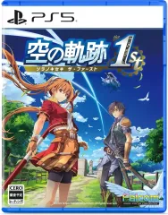 【新品】PS5ソフト 「空の軌跡 the 1st 」ブレイサーBOX