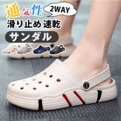 Item thumbnail for item 82577edd-fcf0-4b53-96b9-1136094352bf