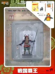 2025年最新】デルプラド戦国覇王の人気アイテム - メルカリ