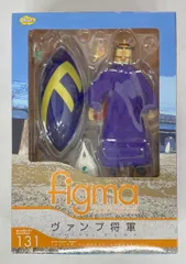2025年最新】figmaヴァンプ将軍『天体戦士サンレッド』よりの