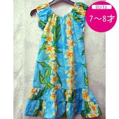 ムームー ドレス キッズ ハワイアン パフスリーブ 子供用 7歳 8歳 Dress 海外挙式参列用 女の子 幼児 ハワイ直輸入 No.43