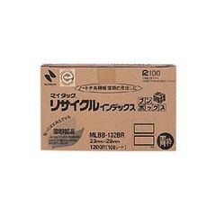 金銀パールプレゼントの】ブルーダイヤ 粉末洗剤 1200g 8個入 - メルカリ