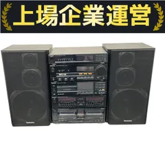 2025年最新】technics d5000の人気アイテム - メルカリ