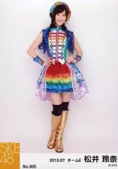 2026年最新】松井玲奈 生写真の人気アイテム - メルカリ