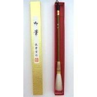 Item thumbnail for item dfc73fb2-2435-4e14-8fe3-0d429256e5fd