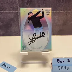 吉澤要人 キラリ Ｂ賞 サイン入りワイドチェキ 吉澤要人 キラリ B賞 サイン入りワイドチェキ