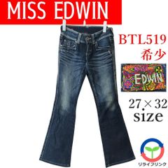 【Miss EDWIN】 BTL519 ローウエスト 極太刺繍 サイケ調【希少】