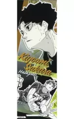 【中古】シール・ステッカー 佐久早聖臣 「ハイキュー!! オリジナルステッカーコレクション 第1弾」