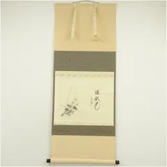 掛け軸 横山香秋 『 古都清秋 』 絹本 希少 軸装 茶道具 掛軸 美品 です。 掛け軸 横山香秋 古都清秋 絹本 希少 軸装 茶道具 掛軸 美品