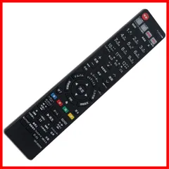 【特価】PerFascin 代用リモコン replace for シャープ アクオス SHARP AQUOS ブルーレイ リモコンGA813PA BD-HDS43