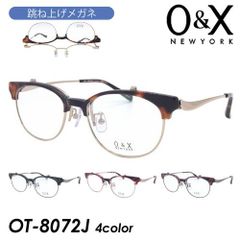 Paul Smith Spectacles ポール・スミス スペクタクルズ サングラス PS-783 362GRS/OXBLS/OXRDS 52mm  ポールスミス UVカット 紫外線カット 日本製 3color - メルカリ