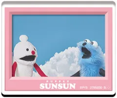 【中古】食玩 雑貨 15.ピンク 「PUPPET SUNSUN キャラマグネッツ」