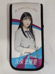 乃木坂46 OFFICIAL WEB SHOP | 乃木坂46 グッズ通販サイト