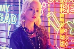 【中古】コレクションカード(女性) 46 ： TWICE/チェヨン/NORMAL CARD/「TWICE WORLD TOUR 2019 ’TWICE LIGHTS’ in SEOUL」ランダムトレーディングカード