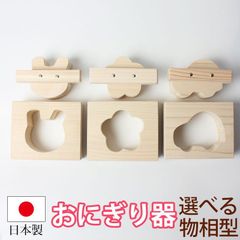 Item thumbnail for item cf6e3878-1e7e-4c13-9b5b-f64ca4ec1912