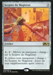 2025年最新】市長の笏の人気アイテム - メルカリ