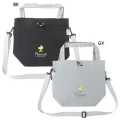 【メール便】スヌーピー ショルダーバッグ 巾着ショルダー ウッドストック ピーナッツ マリモクラフト 斜め掛けかばん キャラクター グッズ 