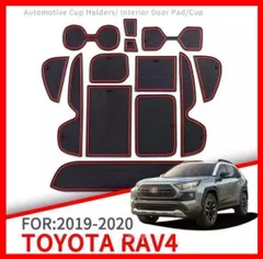 2024年最新】rav4 アドベンチャーの人気アイテム - メルカリ