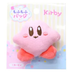 【メール便】星のカービィ マスコットバッジ もふもふバッジ カービィ エンスカイ 安全ピン付き キャラクター グッズ 