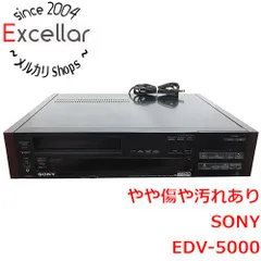 2024年最新】EDV-5000 ベータビデオデッキの人気アイテム - メルカリ