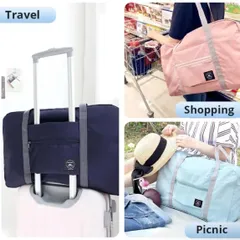 ネイビー✨ピンク✨レッド✨ブルー✨ボストントラベルバッグ【無地柄】大容量 キャリーケースのサブバッグ キャリーオンバッグ 折りたたみ エコバッグ 買い物バッグ 旅行 コンパクト 遠征 入院 修学旅行 コミケ バッグ バック 鞄 カバン かばん