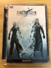 FF7アドベントチルドレンDVDファイルファンタジーⅦ - メルカリ