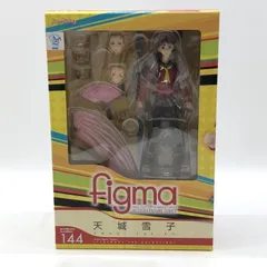 2025年最新】figma ペルソナ4 天城雪子の人気アイテム - メルカリ
