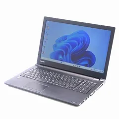 中古 ノートパソコン 東芝 TOSHIBA Dynabook B65 第5世代 Core i5 メモリ:8GB 新品 M.2 SSD:256GB ノートパソコン 15.6インチ 中古ノートパソコン Windows 11 【テンキー Office搭載】