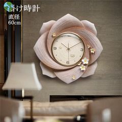 掛け時計 壁掛け時計 花柄 30cm 60cm おしゃれ 彫刻 手作り セラミック デザイン 部屋飾り アクリル 静音 時計 新生活応援 インテリア ギフLFY10本日限定