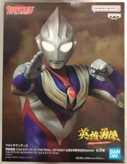 英雄勇像　ウルトラマン　コスモス　ティガ再販版　フィギュア4点　まとめ売り　新品 ティガのプライズフィギュア】ウルトラマンティガ 英雄勇像