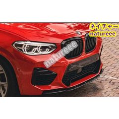 BMW X3M/X4M/F97/F98 フロント リップ スポイラー バンパーグリル Bmw 2018-2023