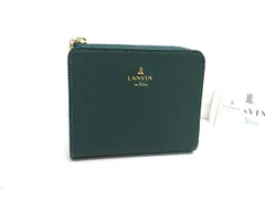 ■新品同様■ LANVIN en Bleu ランバンオンブルー レザー 二つ折り 財布 ウォレット 札入れ 小銭入れ レディース グリーン系 FN5082