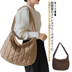 かわいい マザーバッグ レディース キルティングバッグ 斜めがけ 旅行バッグ トート トートバッグ ショルダーバッグ キルティング バッグ 大容量 ボディバッグ 韓国 おしゃれ 軽い 大きめ 軽量  la87869