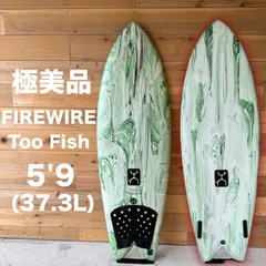 ロブマチャド　本人シェイプ　5’9 ショートボード ロブマチャド 本人シェイプ 5'9 ショートボード ロブマチャド