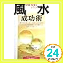 Item thumbnail for item 7e4eba71-662a-4c83-856b-fcc125bd94b2