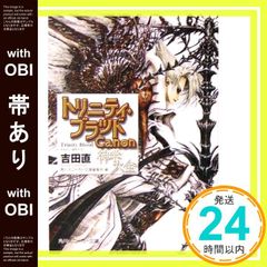 Item thumbnail for item e97ed21d-a9a8-4ef5-9f4d-9c51d40bed34