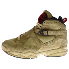 Air Jordan 8 八村塁モデル　ベージュスエードシューズ Air Jordan 8 八村塁モデル ベージュスエードシューズ
